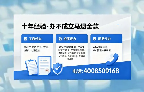 汉中办理<a href='https://www.xinlucheng.com.cn/'>拍卖许可证</a>的用处、流程与实操经验分享