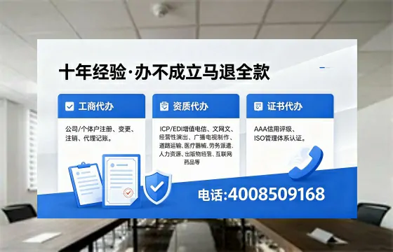 汉中办理<a href='https://www.xinlucheng.com.cn/'>食品生产许可证</a>的用途、流程及费用详解